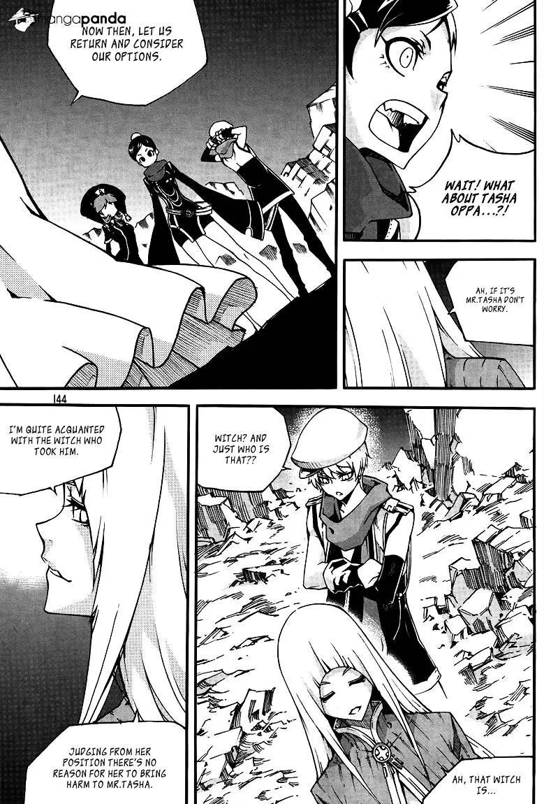 Manga page 37