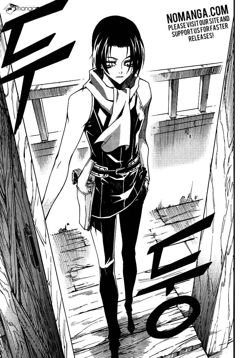 Manga page 41