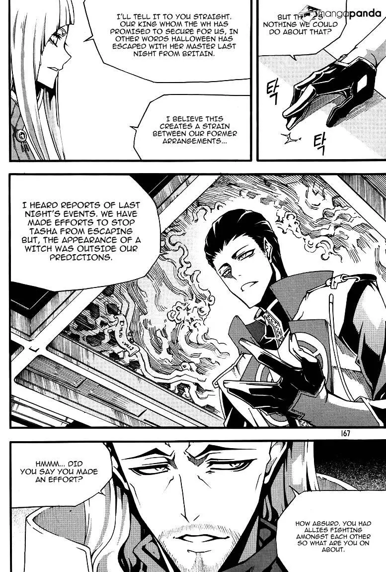 Manga page 16