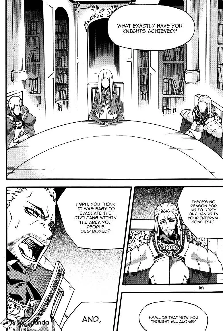 Manga page 18