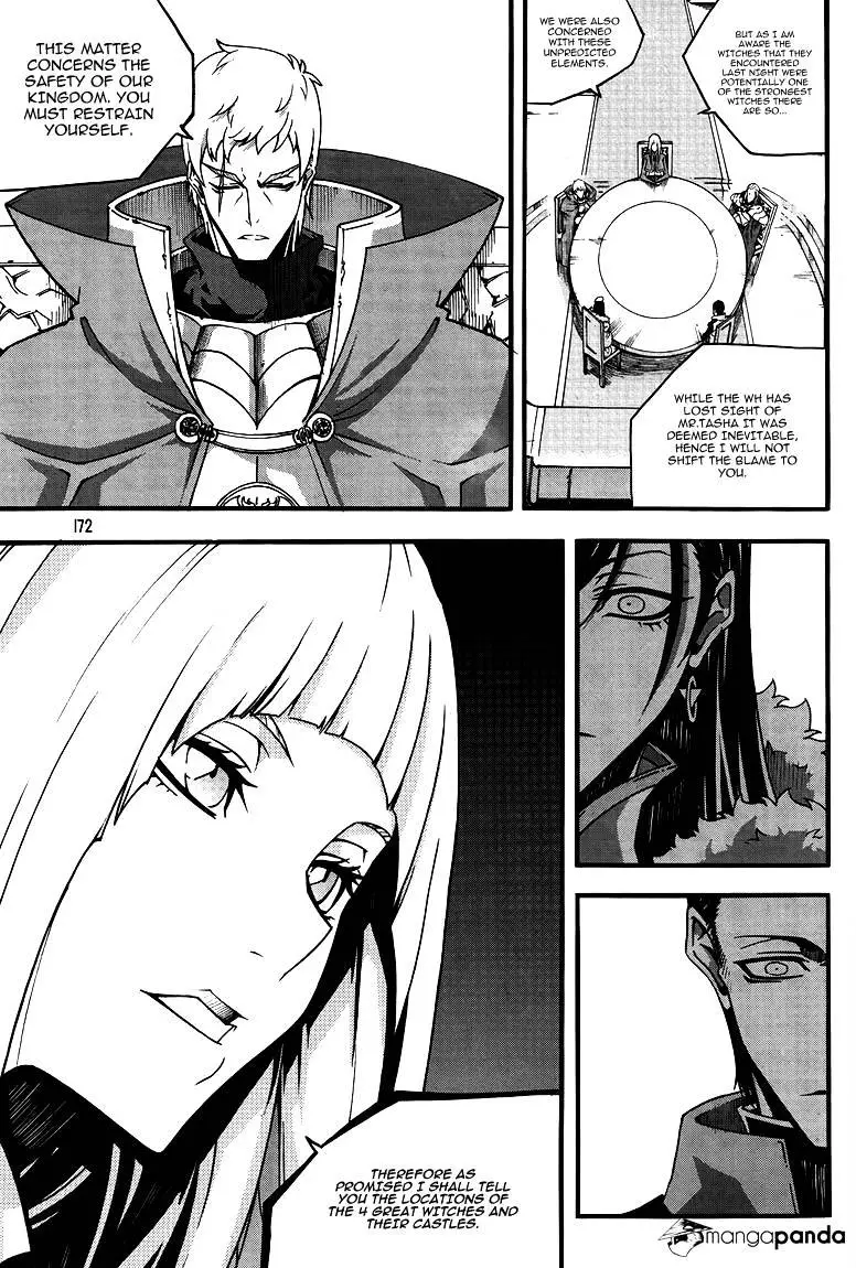 Manga page 21