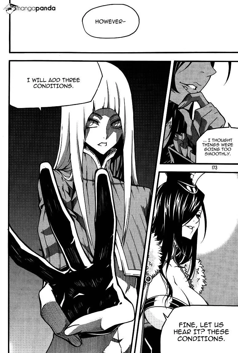 Manga page 22