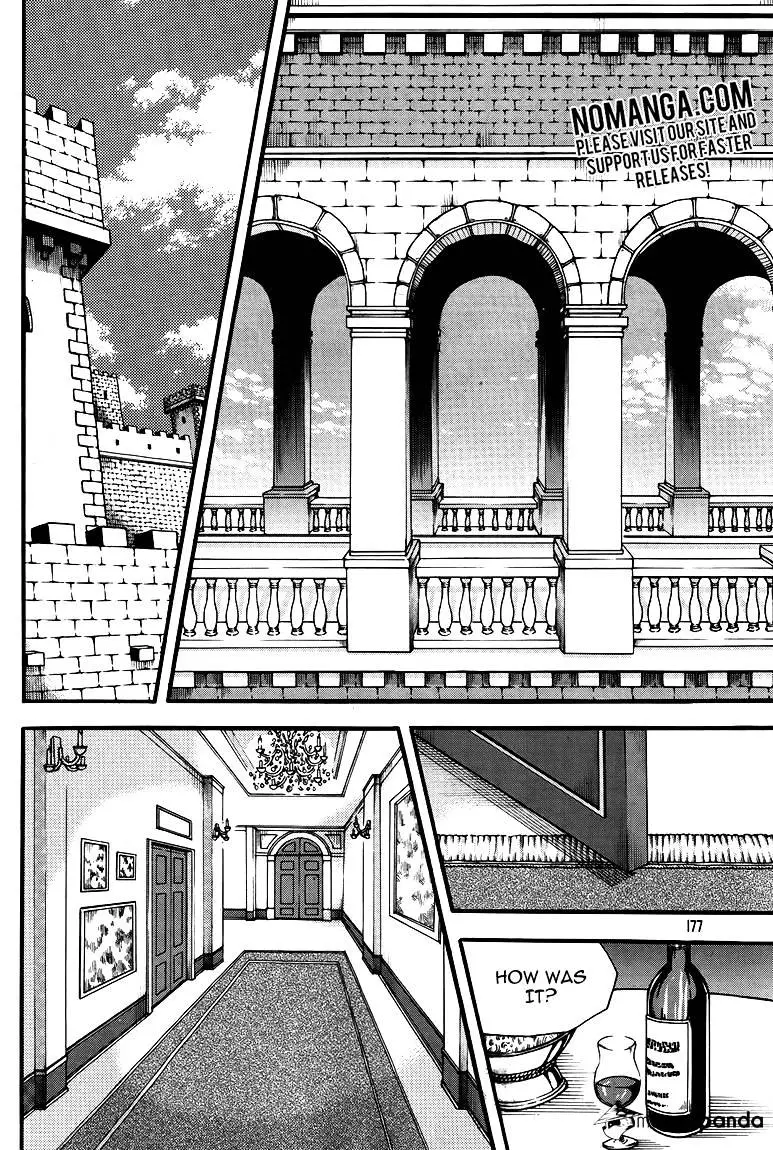 Manga page 26