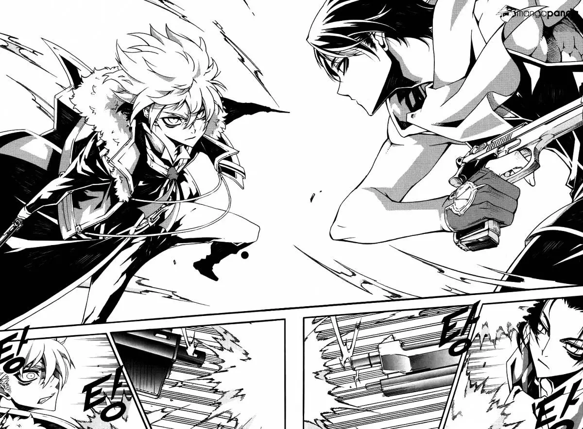 Manga page 6
