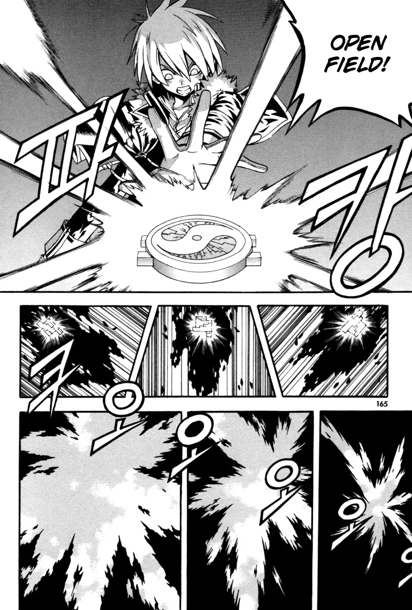 Manga page 34