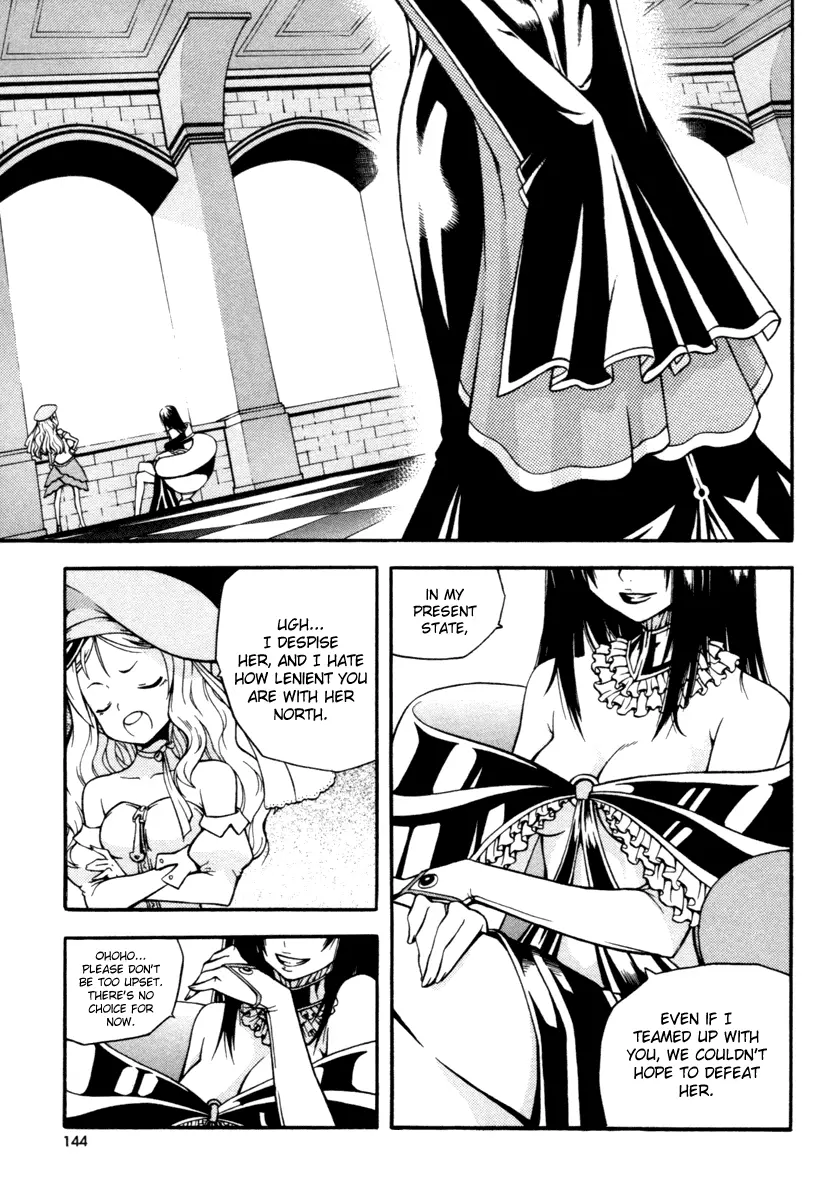 Manga page 13