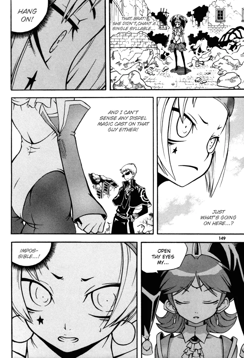 Manga page 18