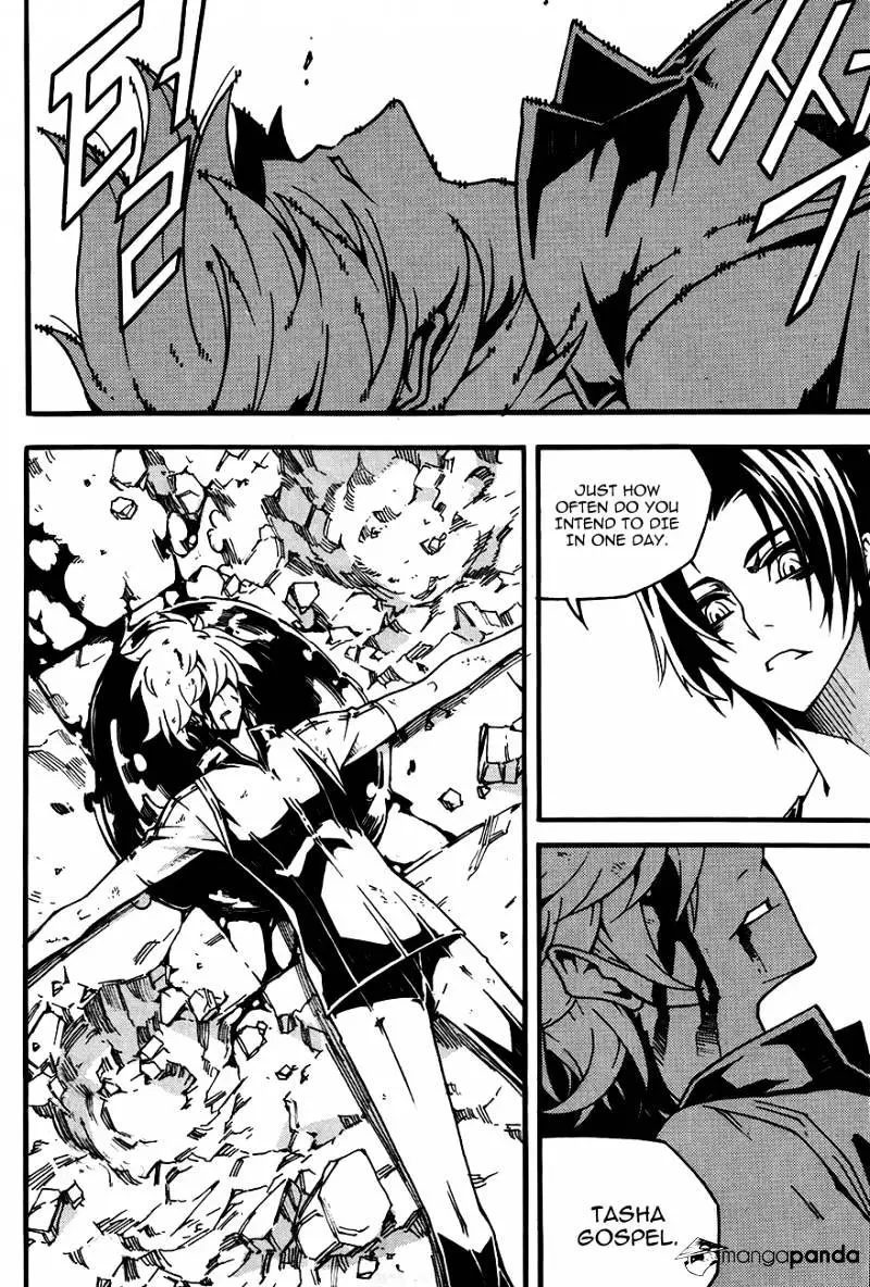 Manga page 26