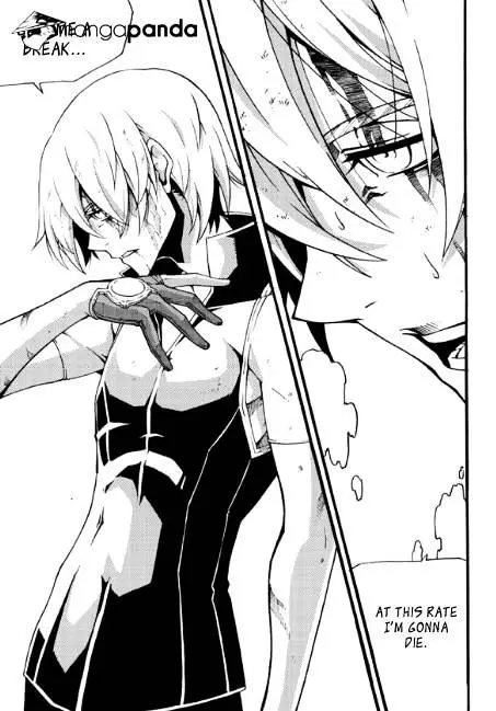Manga page 3