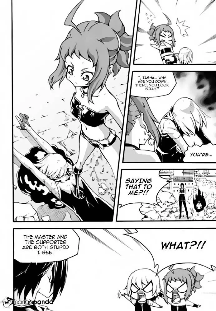Manga page 9