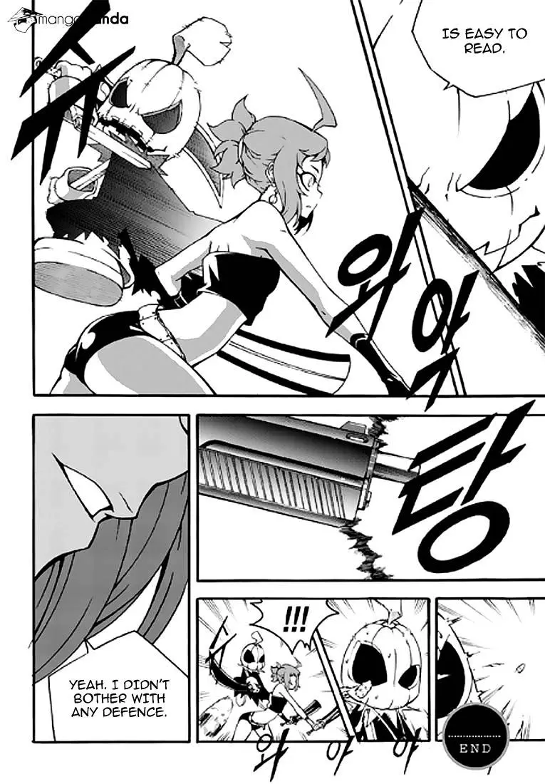 Manga page 13