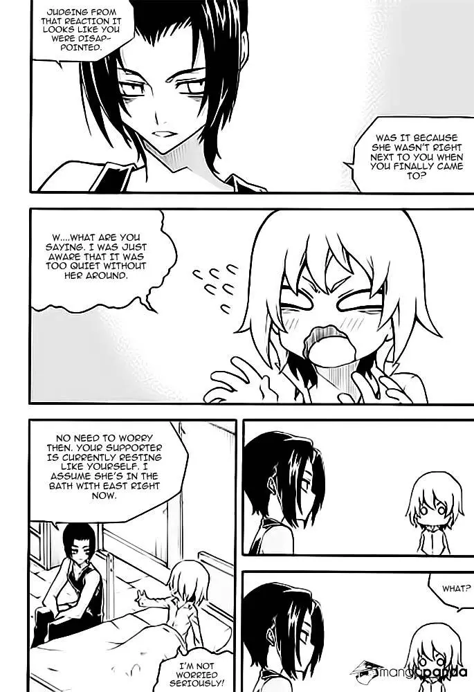Manga page 12