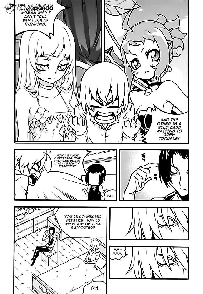 Manga page 14