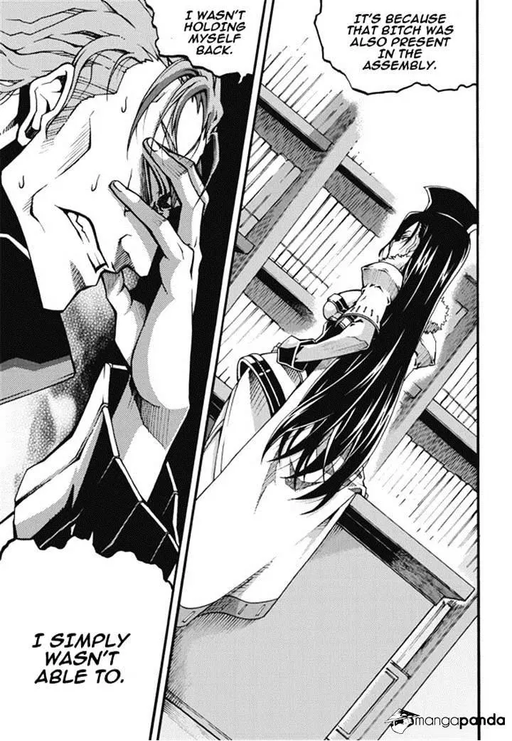 Manga page 11