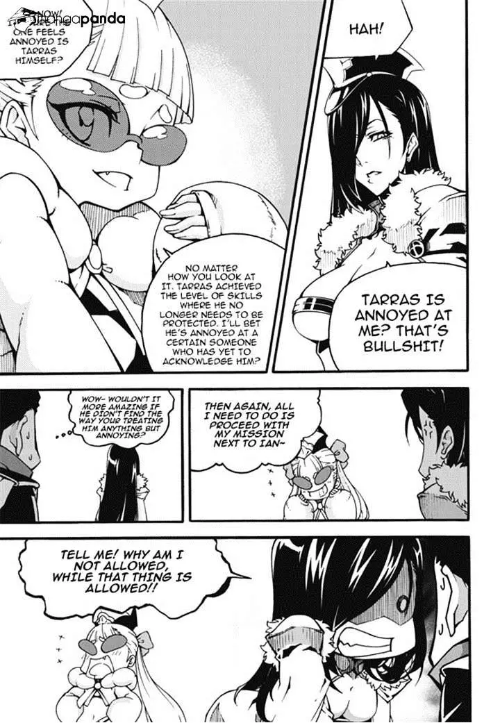 Manga page 18