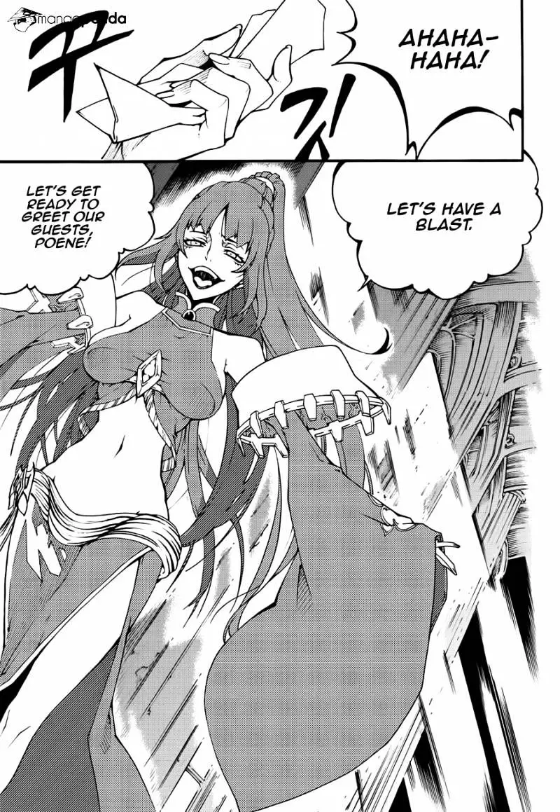Manga page 14