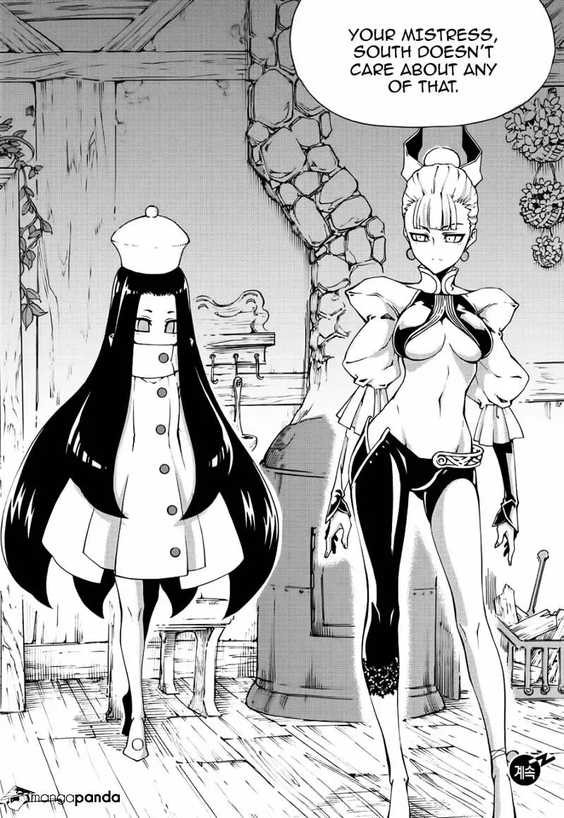 Manga page 17