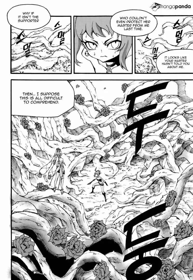 Manga page 14