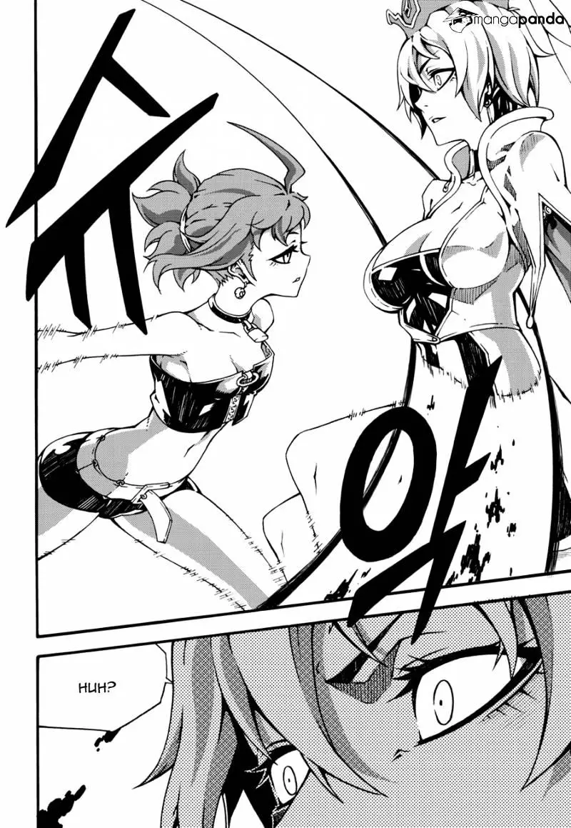 Manga page 16
