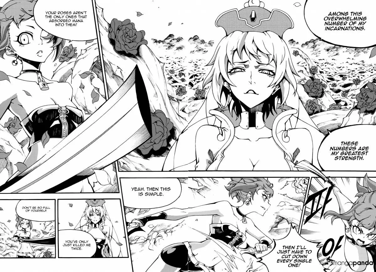 Manga page 17