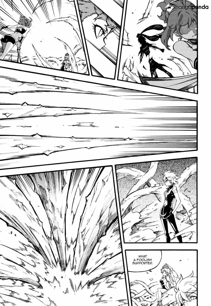 Manga page 18
