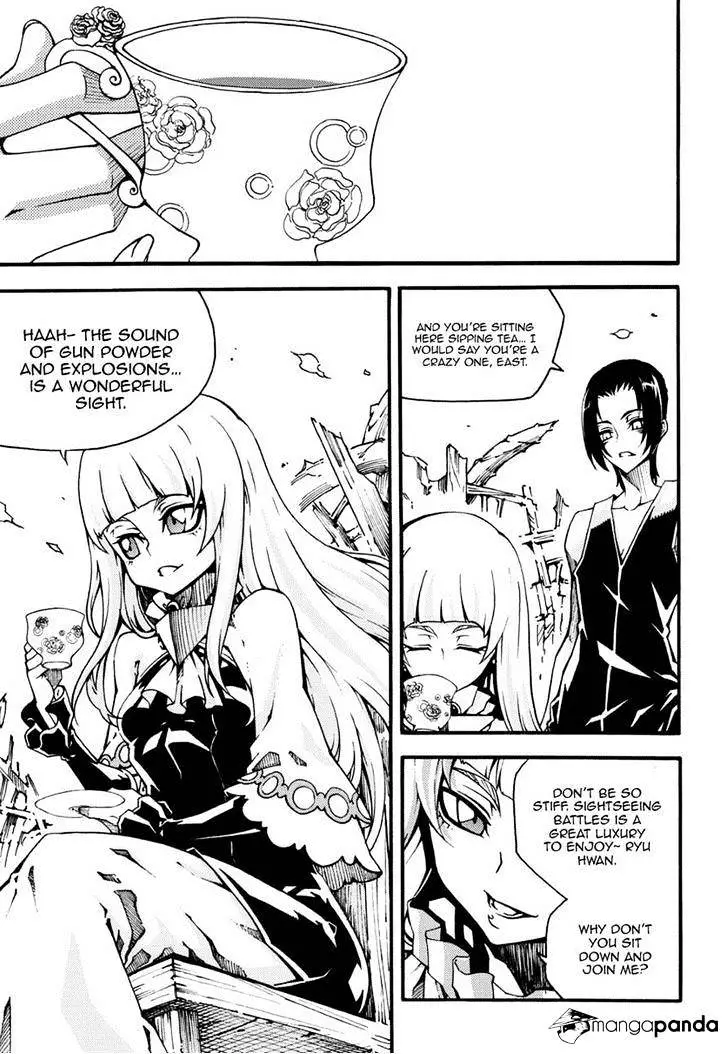 Manga page 9
