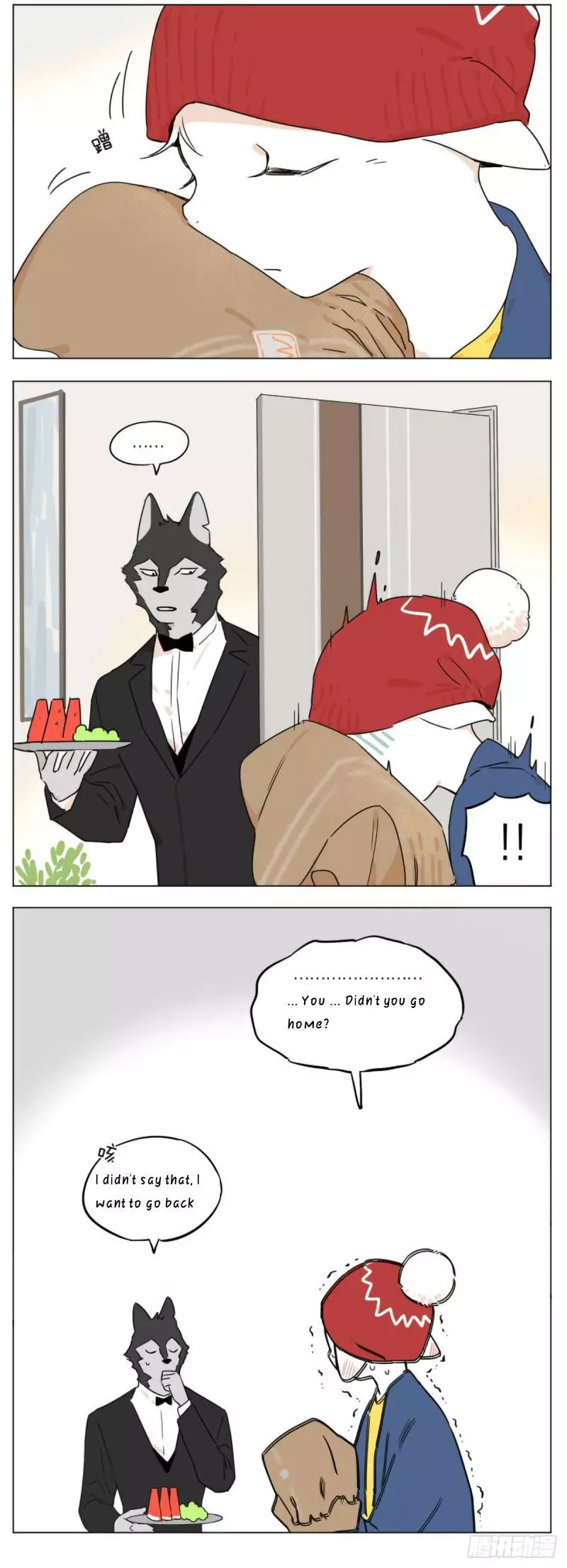Manga page 5