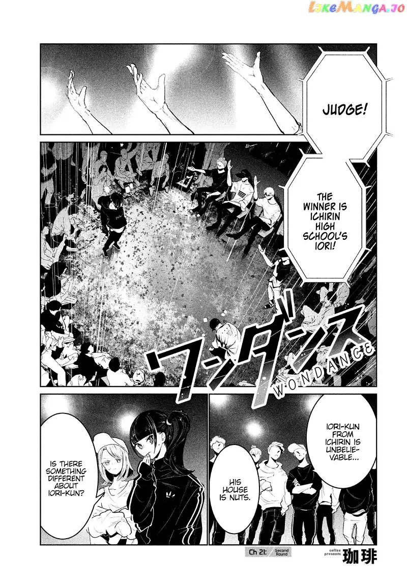 Manga page 2