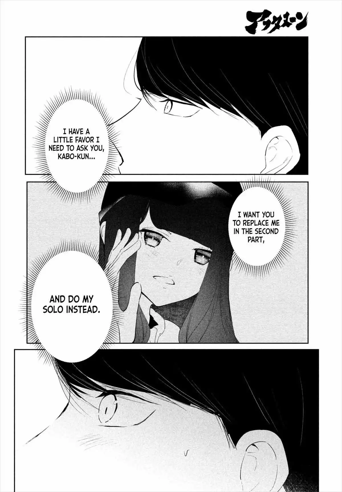 Manga page 29