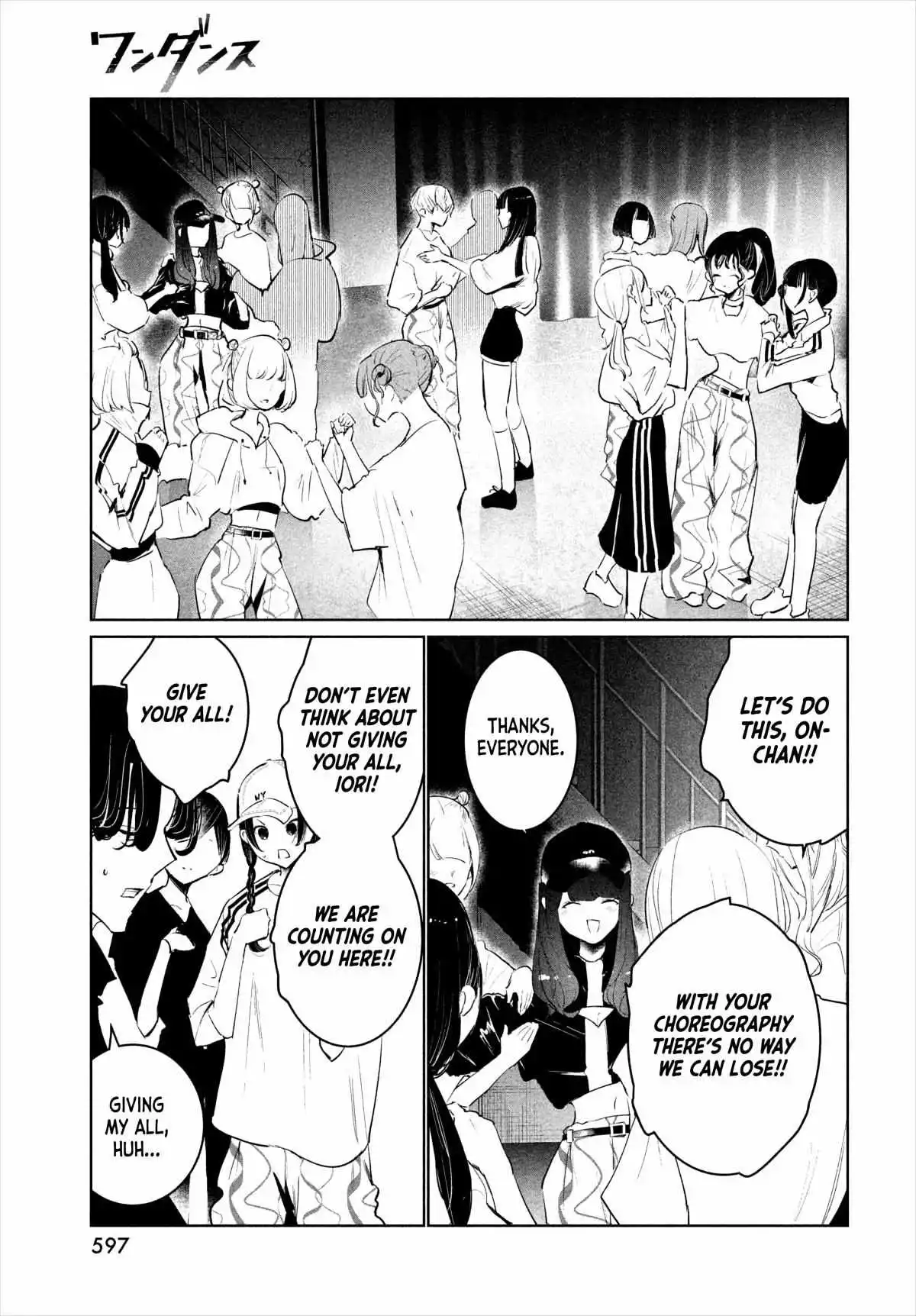Manga page 22