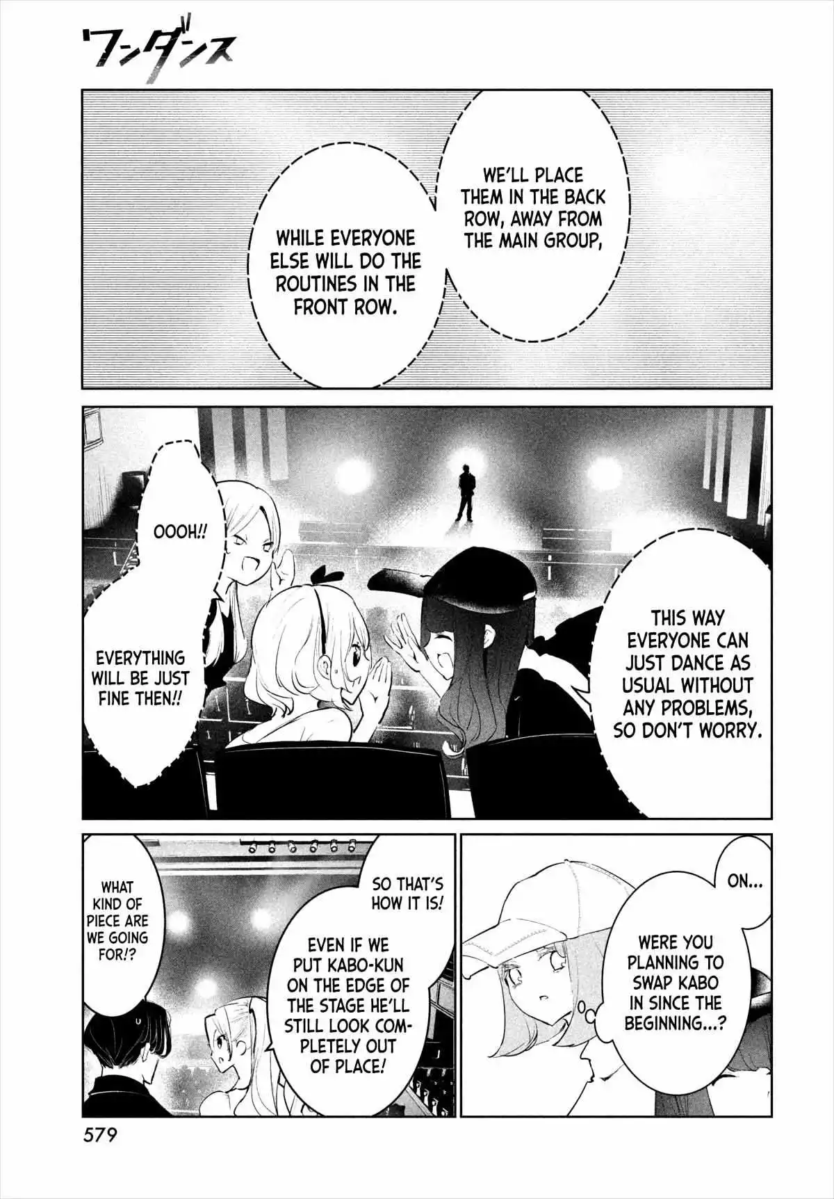 Manga page 4