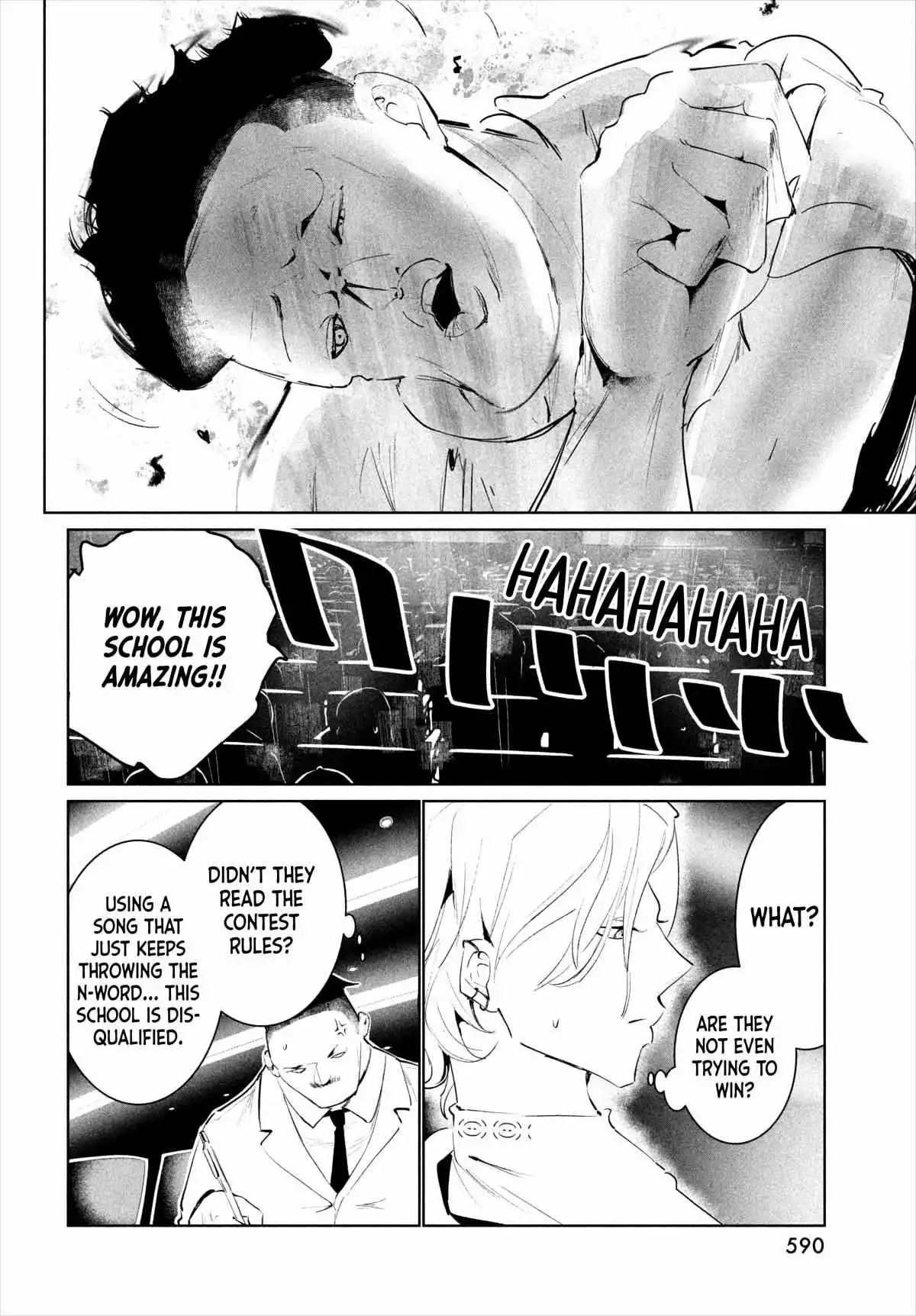 Manga page 15