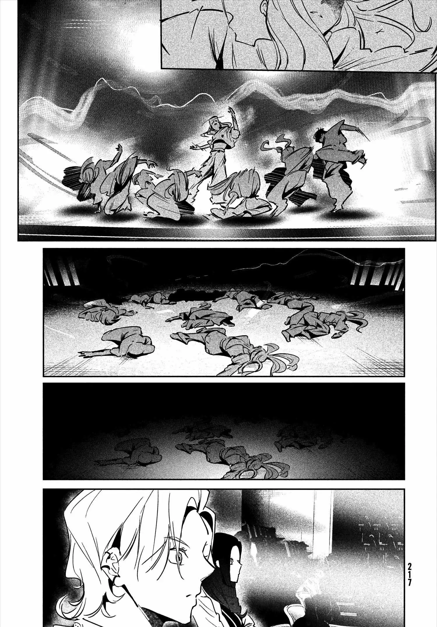 Manga page 14