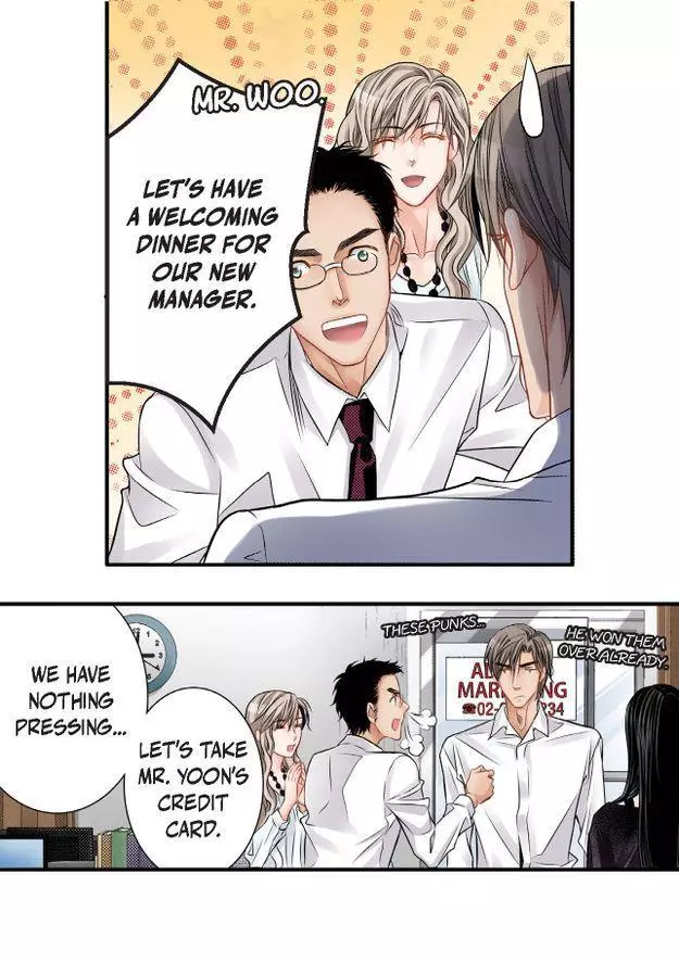 Manga page 11