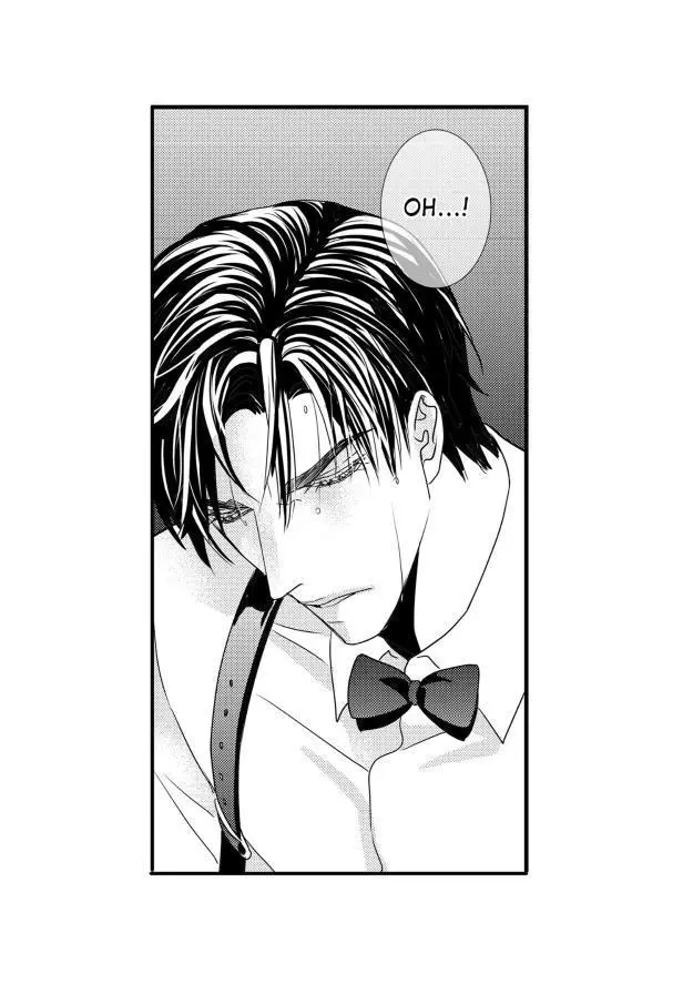 Manga page 33
