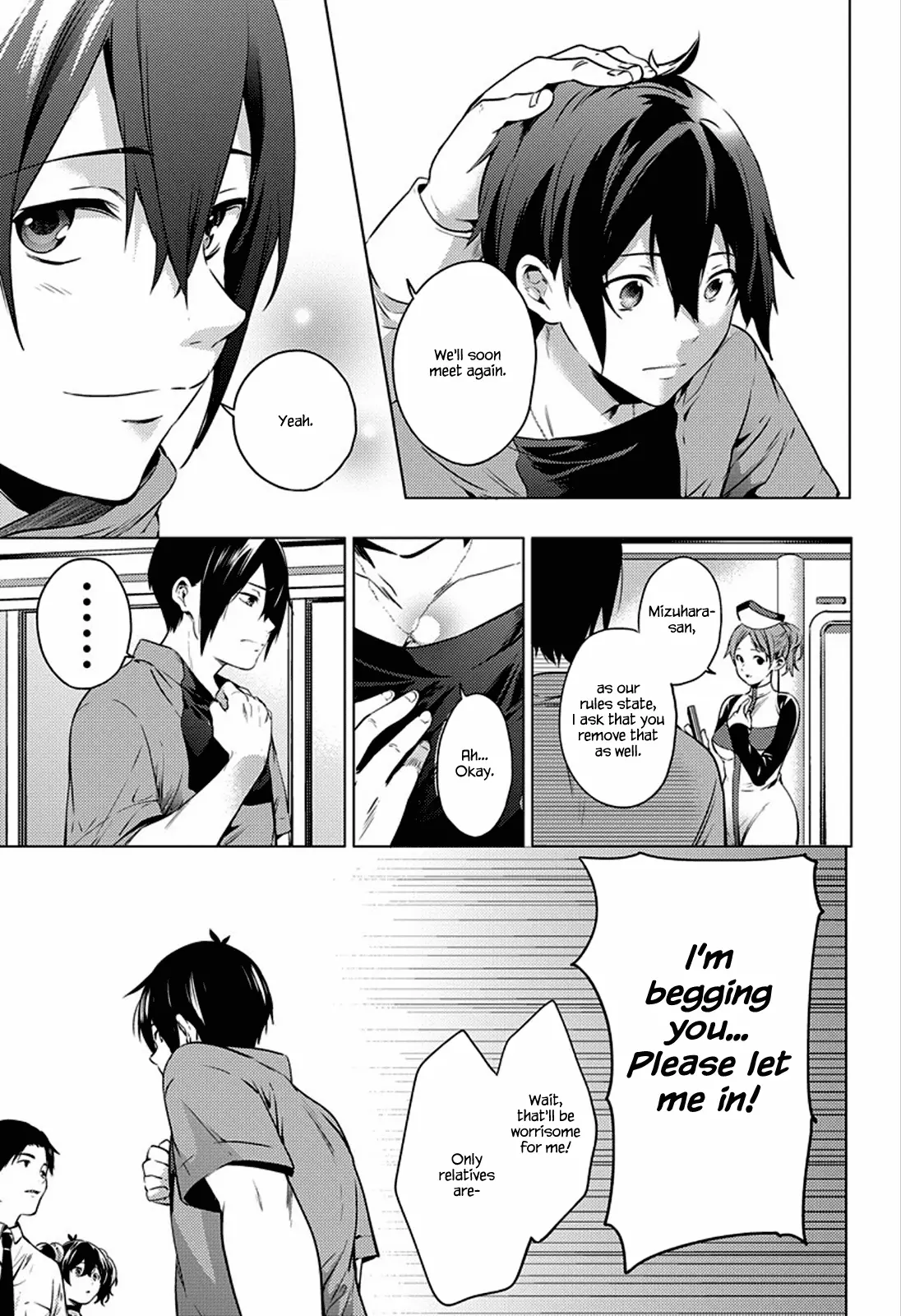 Manga page 21