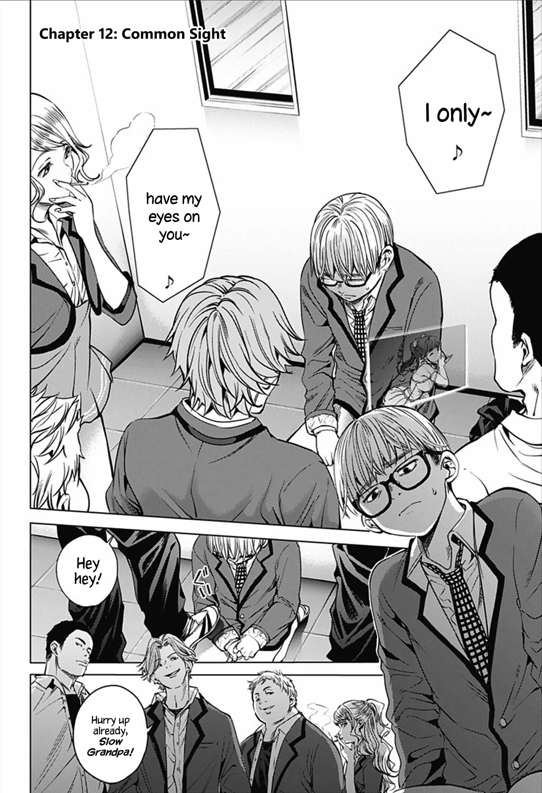Manga page 3