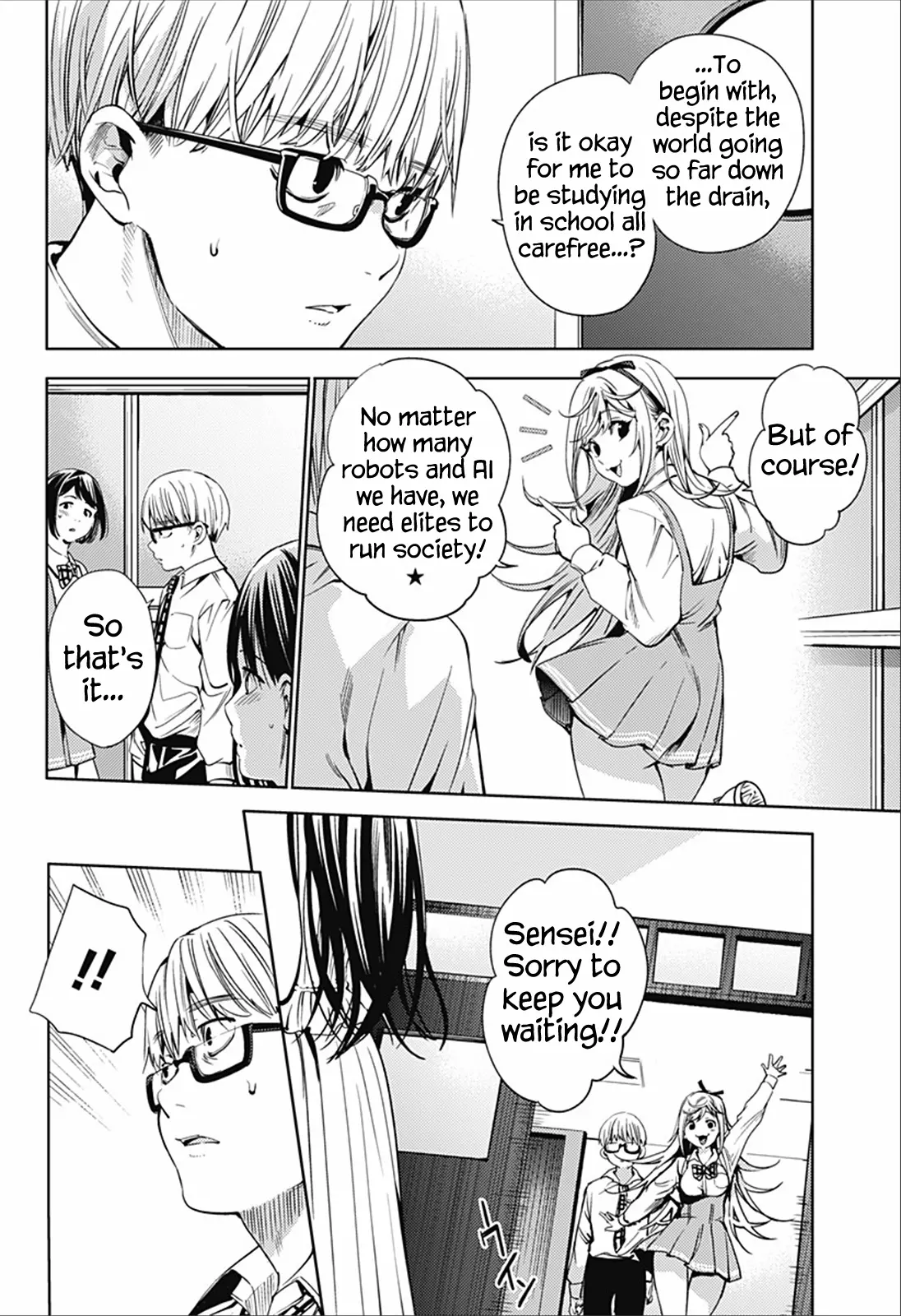 Manga page 6