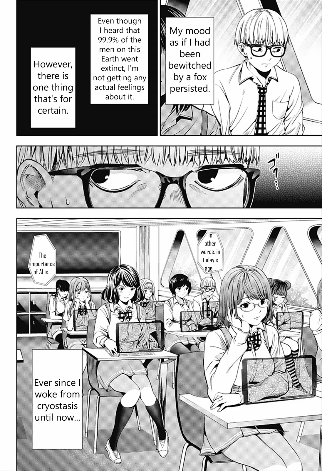 Manga page 2