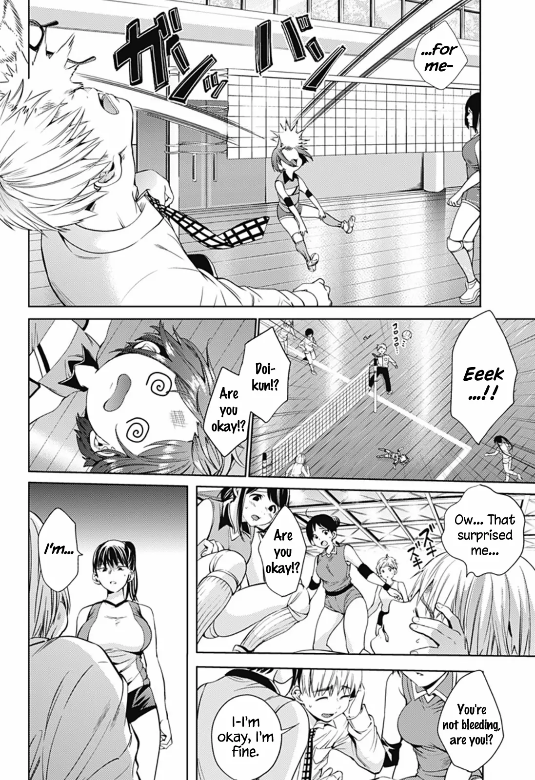 Manga page 2