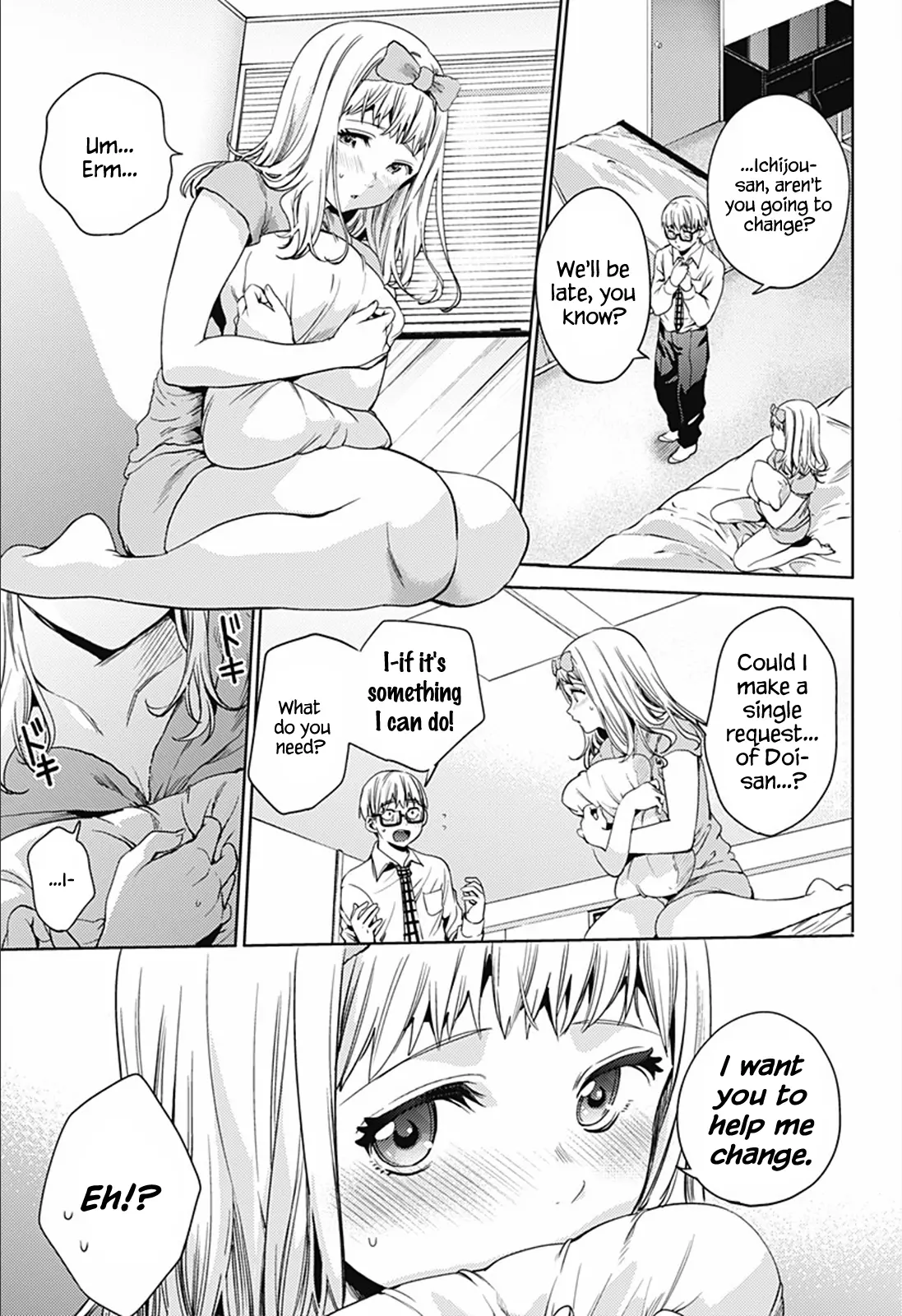 Manga page 3