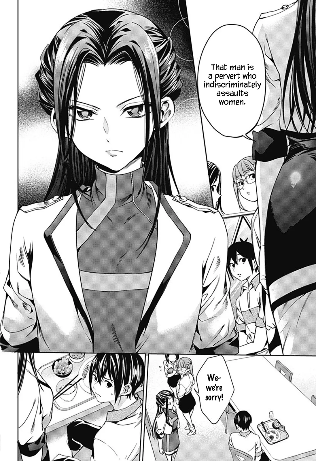 Manga page 19