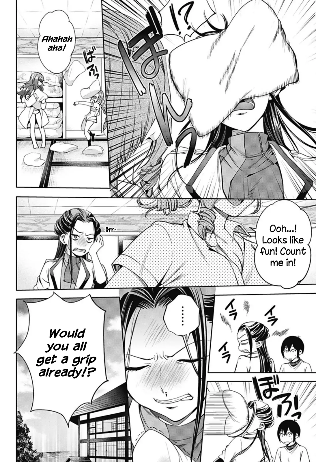 Manga page 4