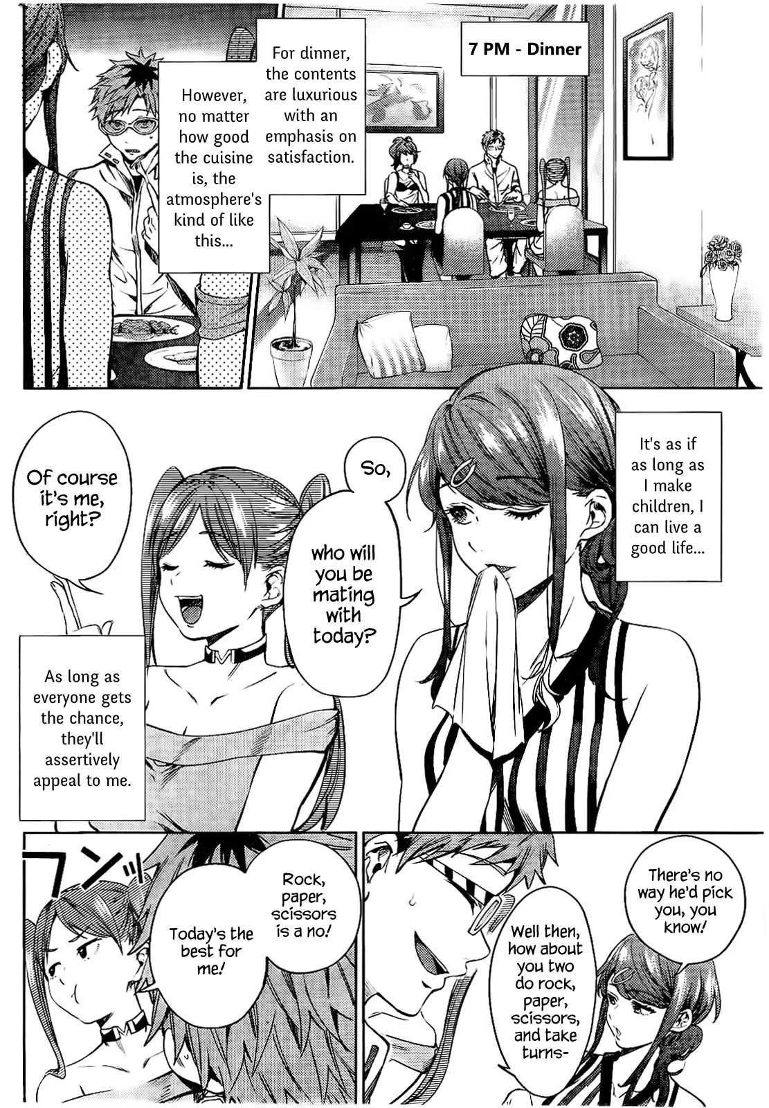 Manga page 16