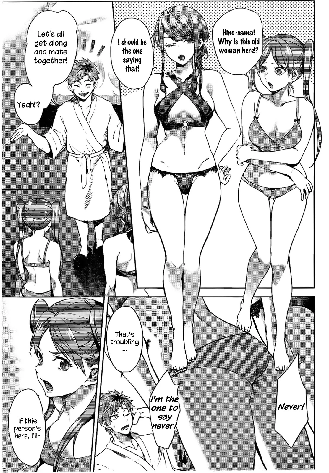 Manga page 19