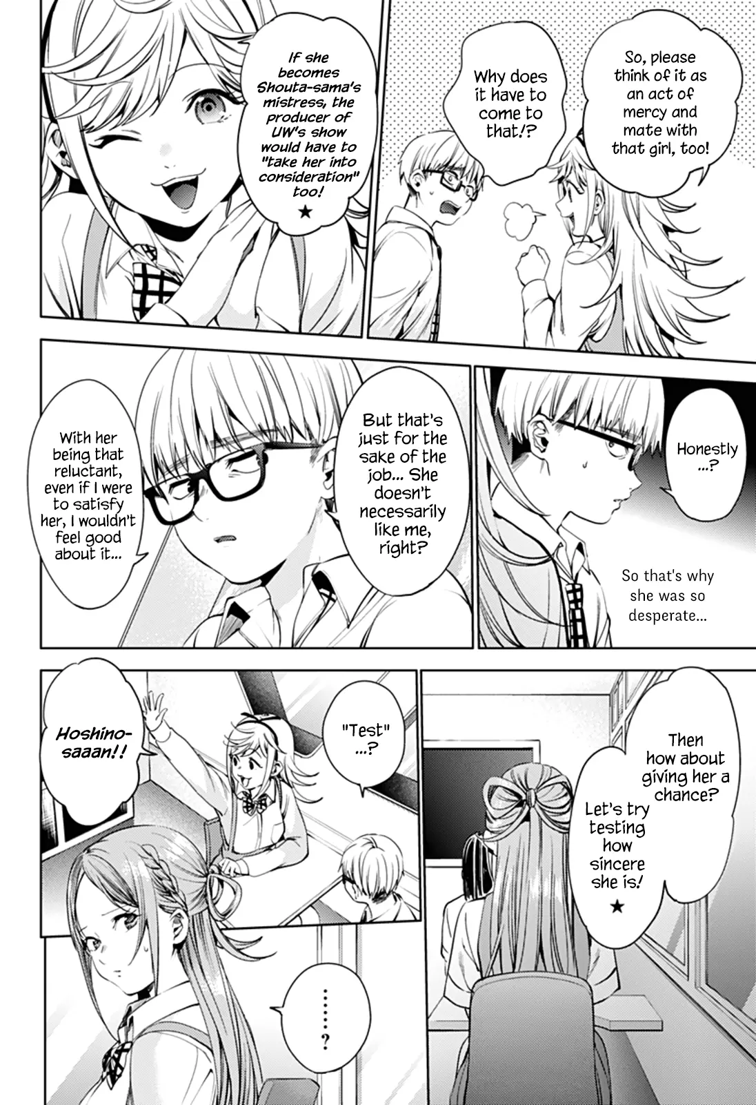 Manga page 10