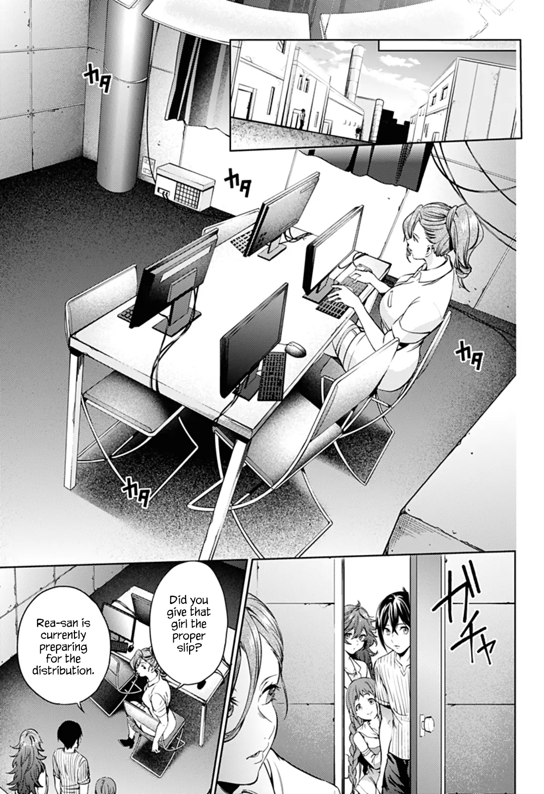 Manga page 13