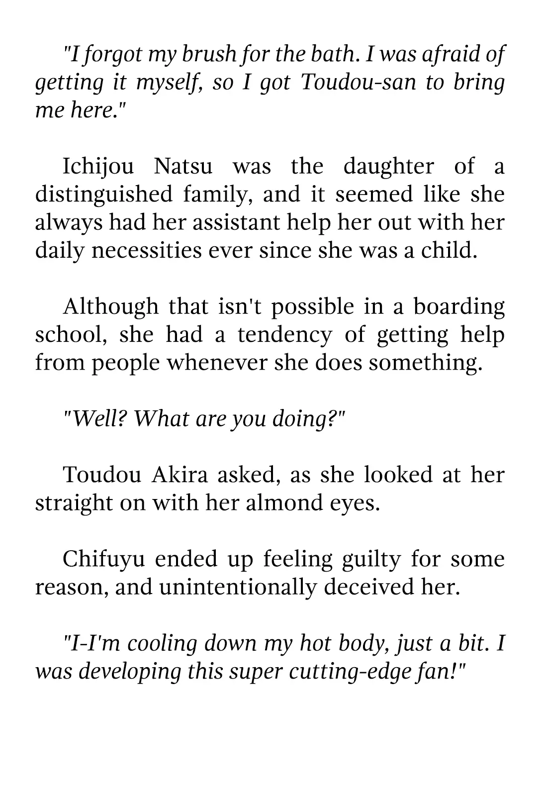 Manga page 14