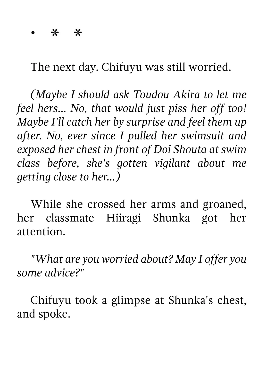 Manga page 6