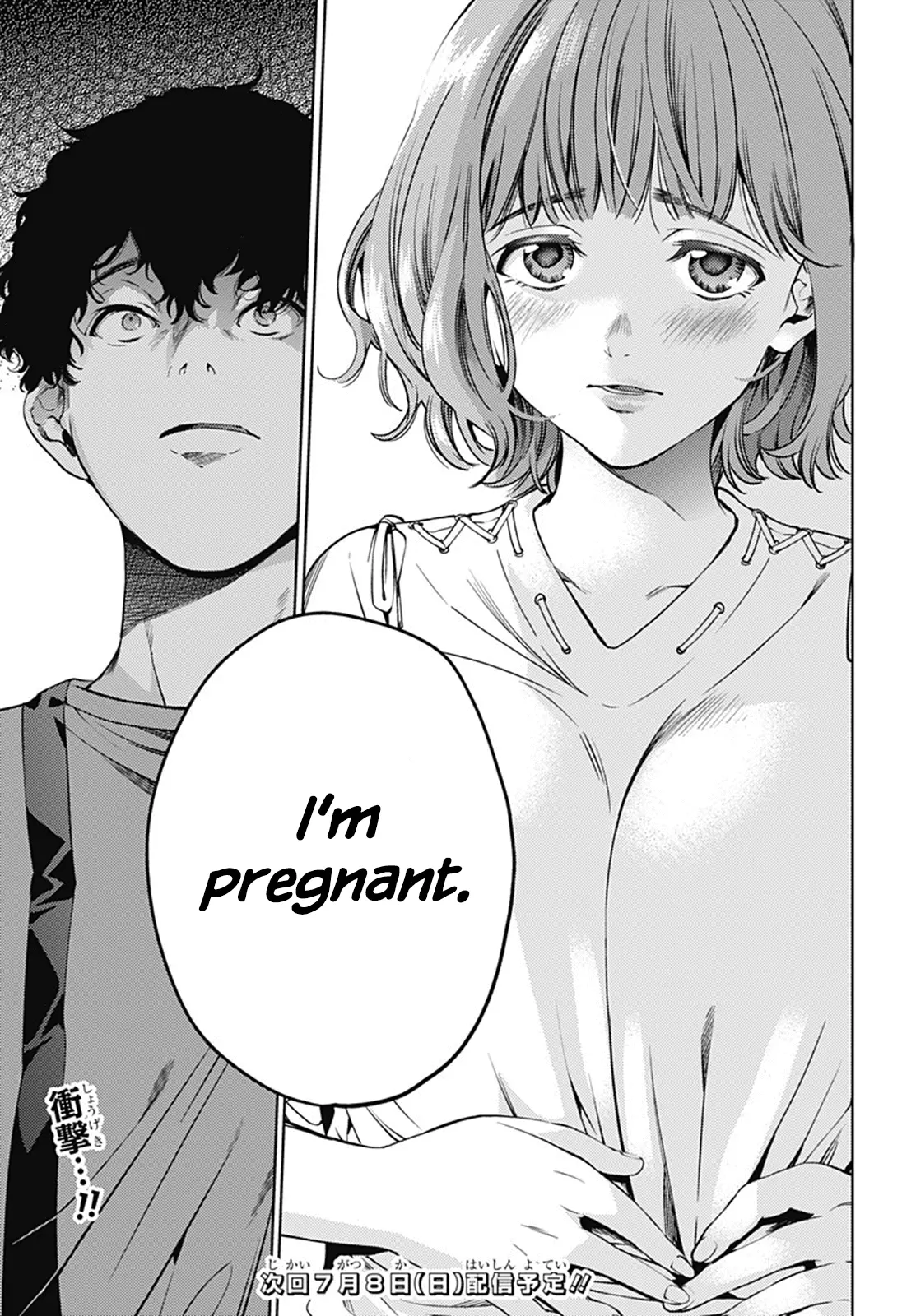 Manga page 21